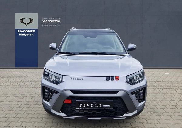 SsangYong Tivoli cena 113000 przebieg: 2000, rok produkcji 2023 z Łęczyca małe 254